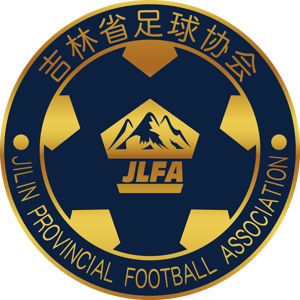 河北U18