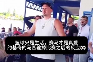 李月汝达拉斯飞翼队首秀✋
